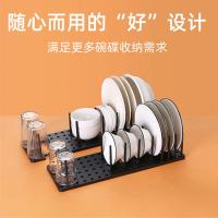 uploads/erp/collection/images/Home Garden/lingjiao/XU0625063/img_b/XU0625063_img_b_4
